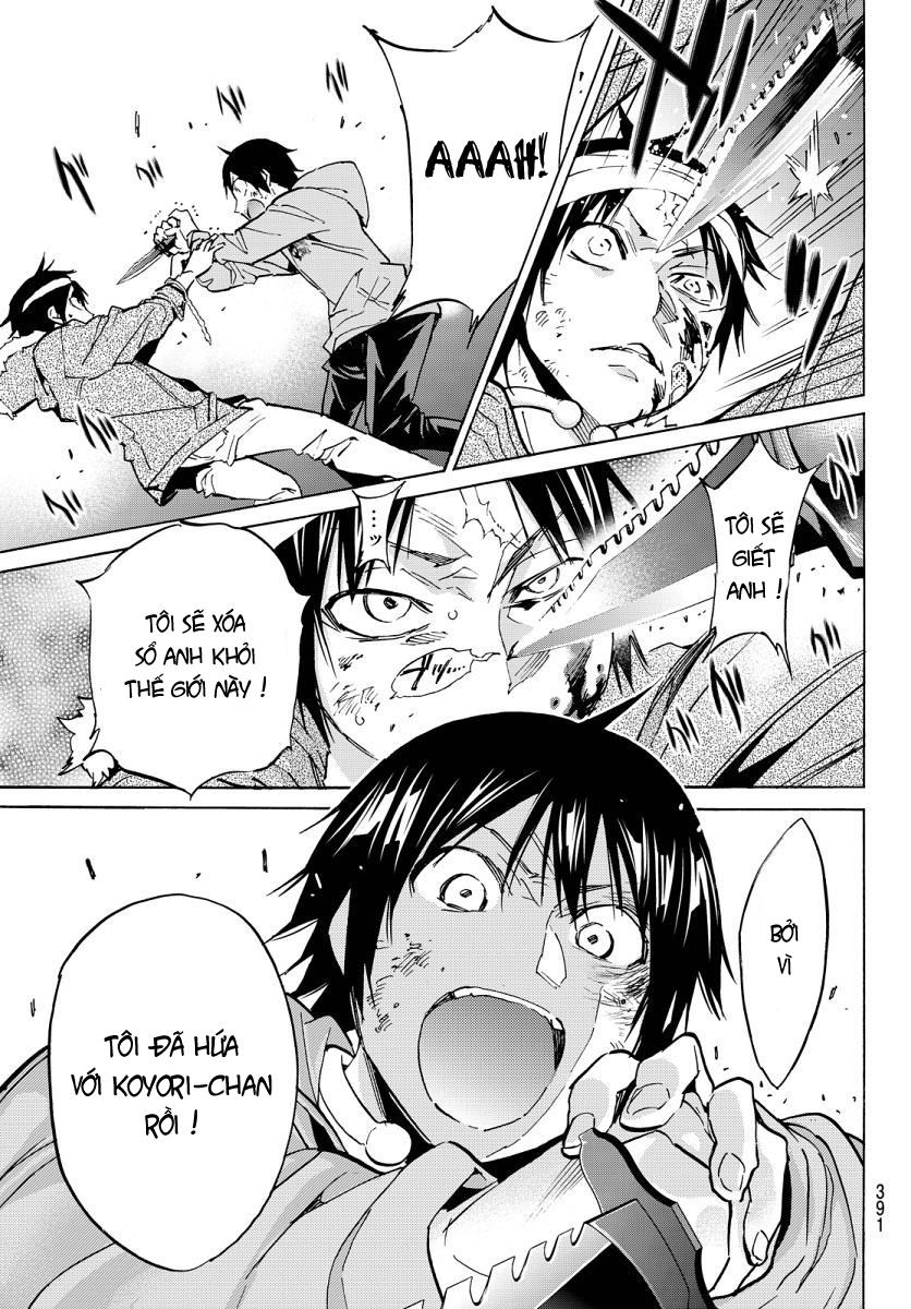 Real Account Ii Chapter 40 - Trang 2