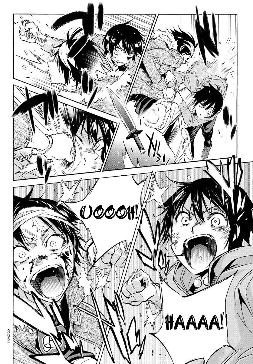 Real Account Ii Chapter 40 - Trang 2