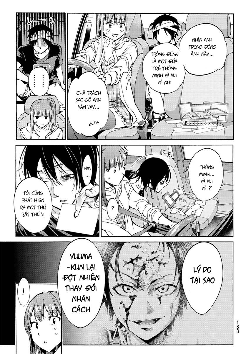 Real Account Ii Chapter 41 - Trang 2