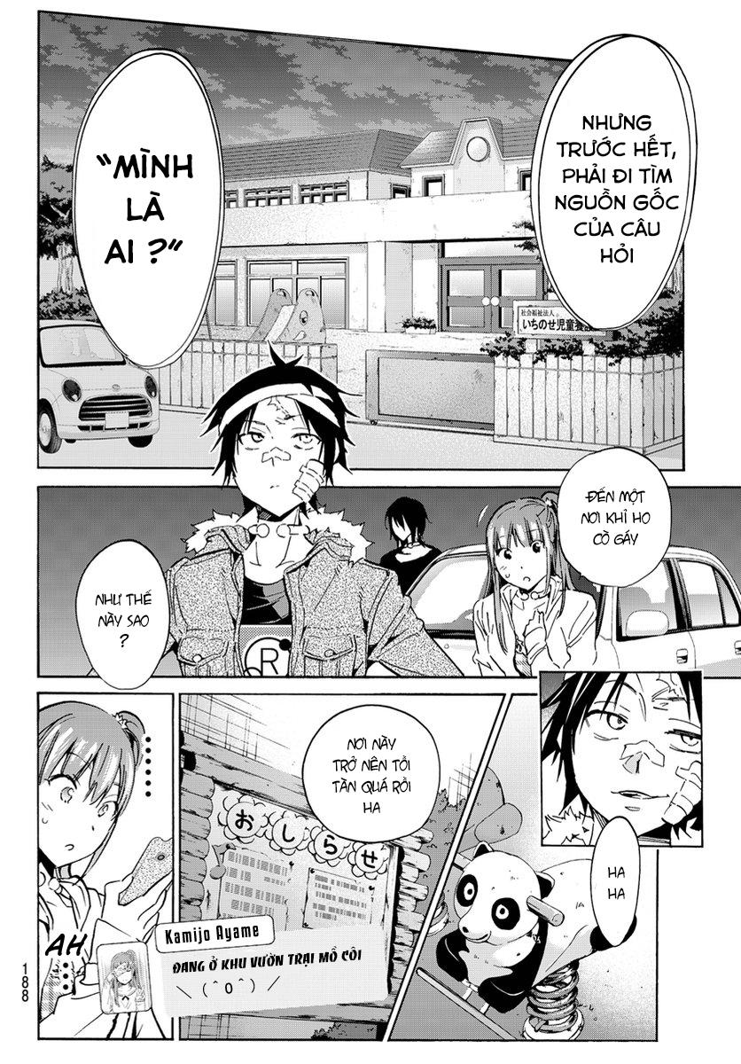 Real Account Ii Chapter 41 - Trang 2