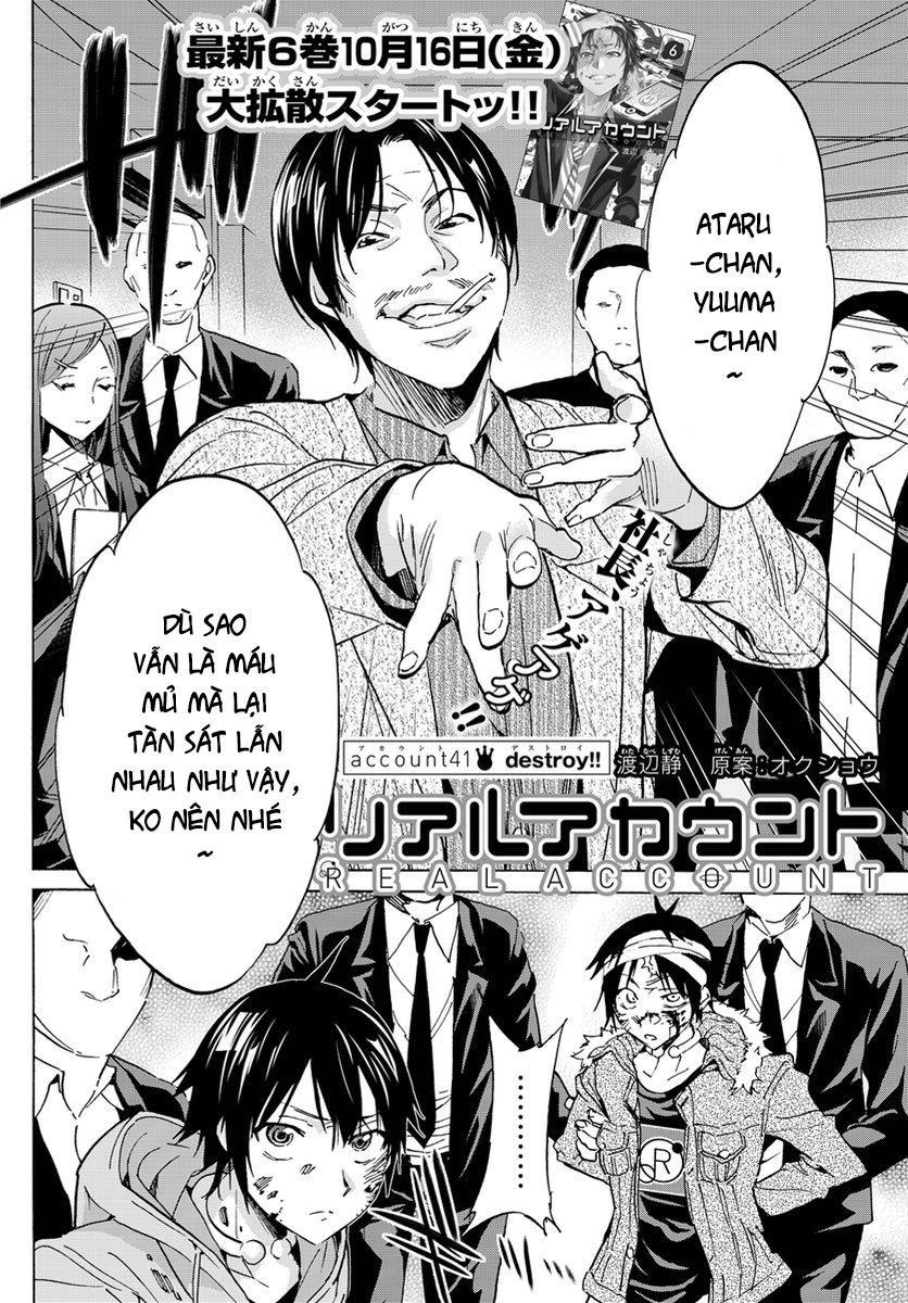 Real Account Ii Chapter 41 - Trang 2