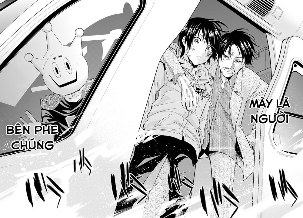 Real Account Ii Chapter 41 - Trang 2