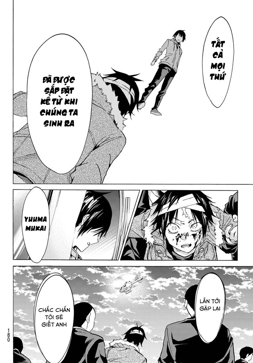 Real Account Ii Chapter 41 - Trang 2