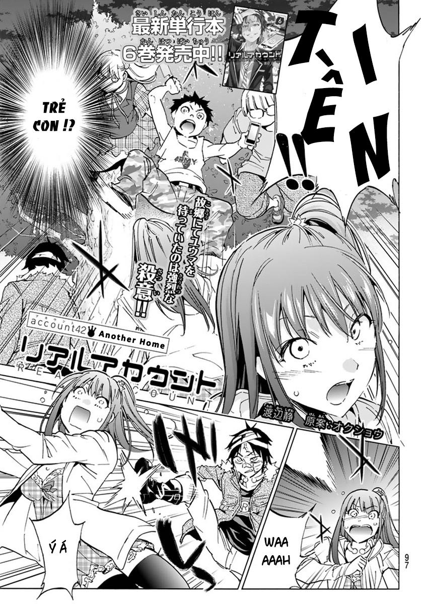 Real Account Ii Chapter 42 - Trang 2