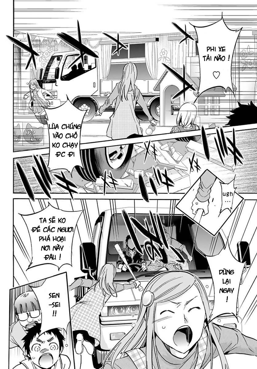 Real Account Ii Chapter 42 - Trang 2