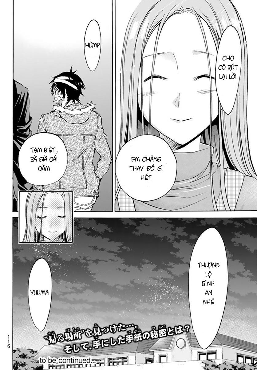 Real Account Ii Chapter 42 - Trang 2