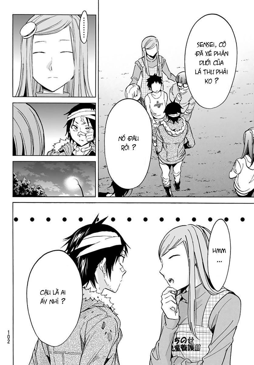 Real Account Ii Chapter 42 - Trang 2