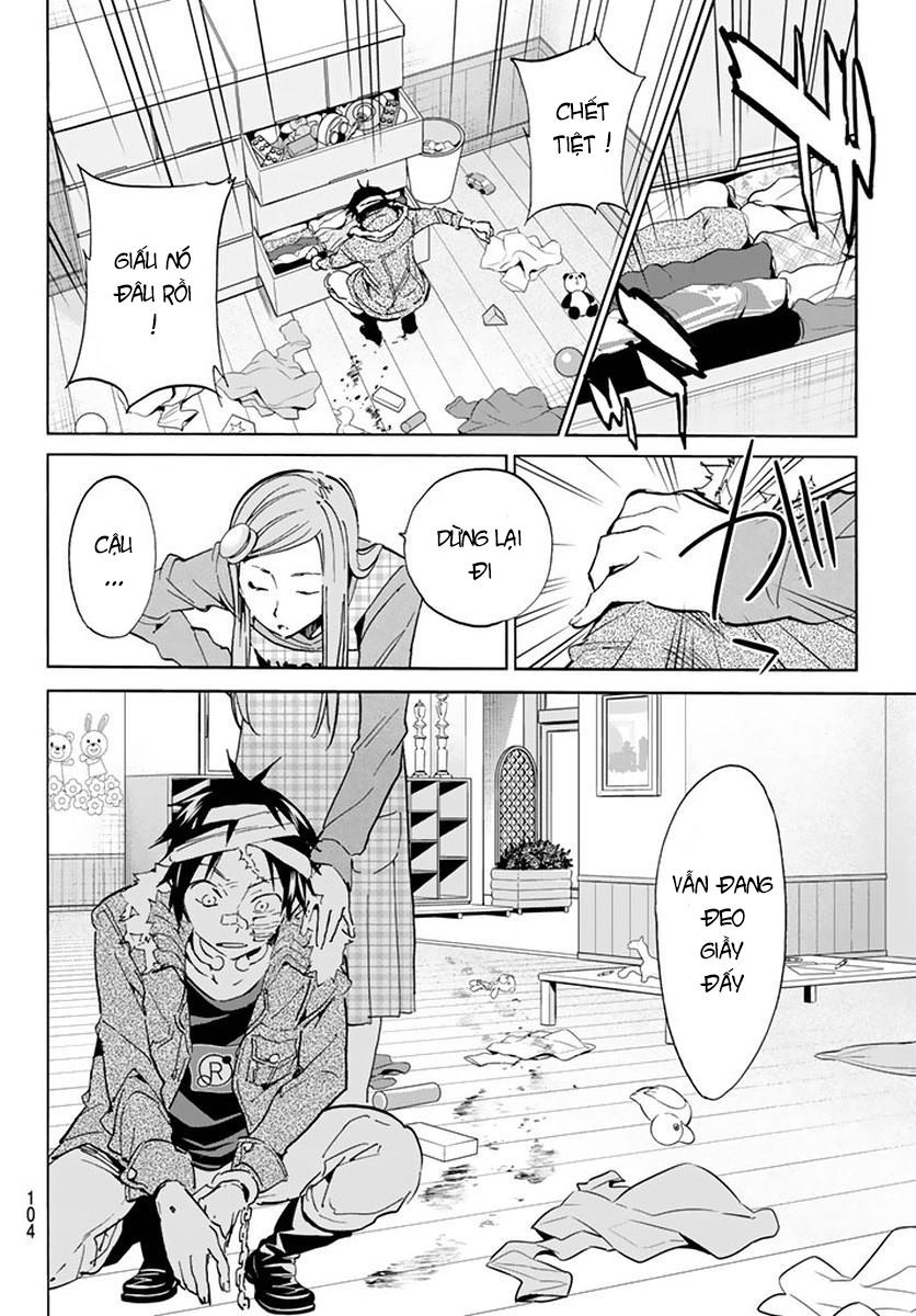 Real Account Ii Chapter 42 - Trang 2