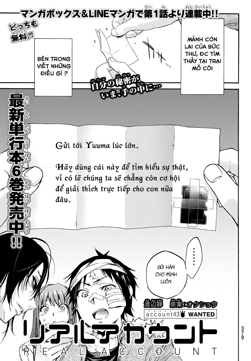 Real Account Ii Chapter 43 - Trang 2