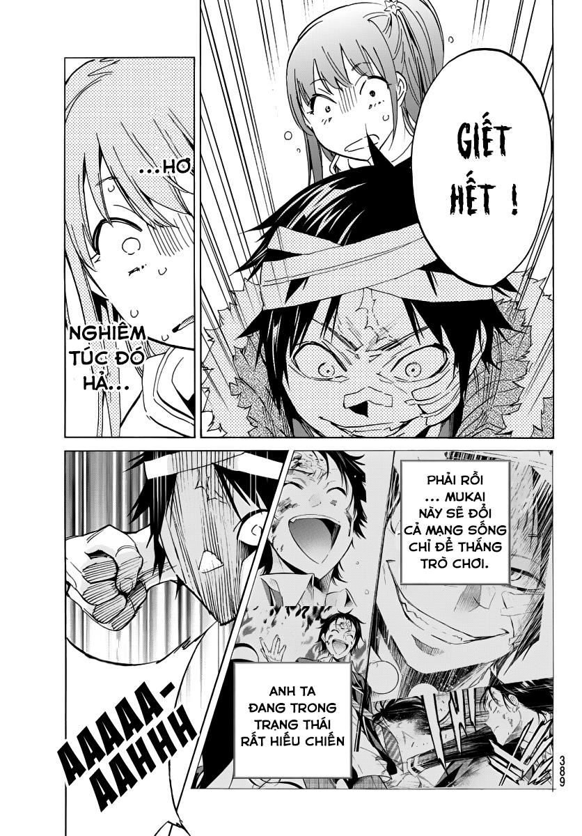 Real Account Ii Chapter 43 - Trang 2