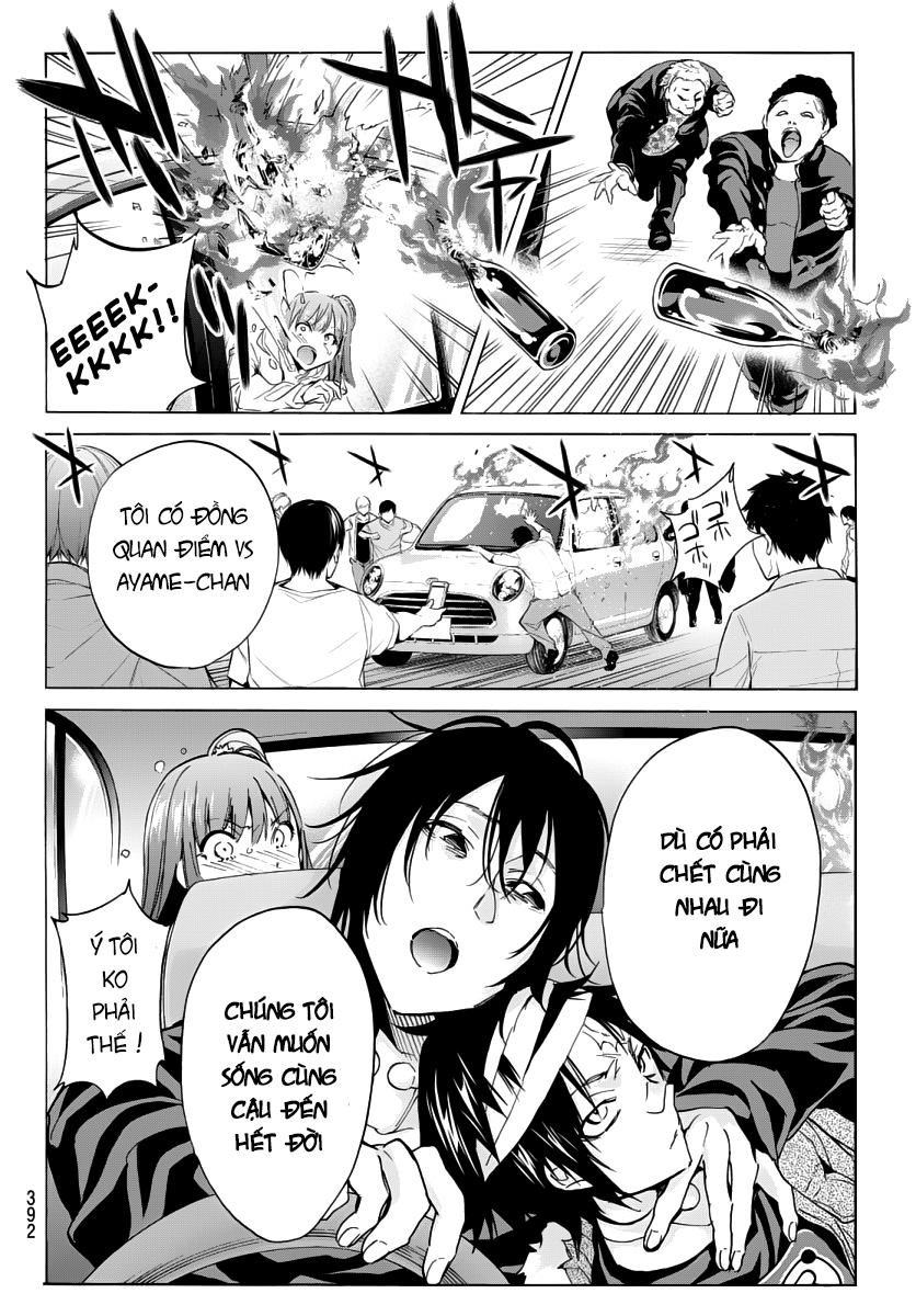 Real Account Ii Chapter 43 - Trang 2