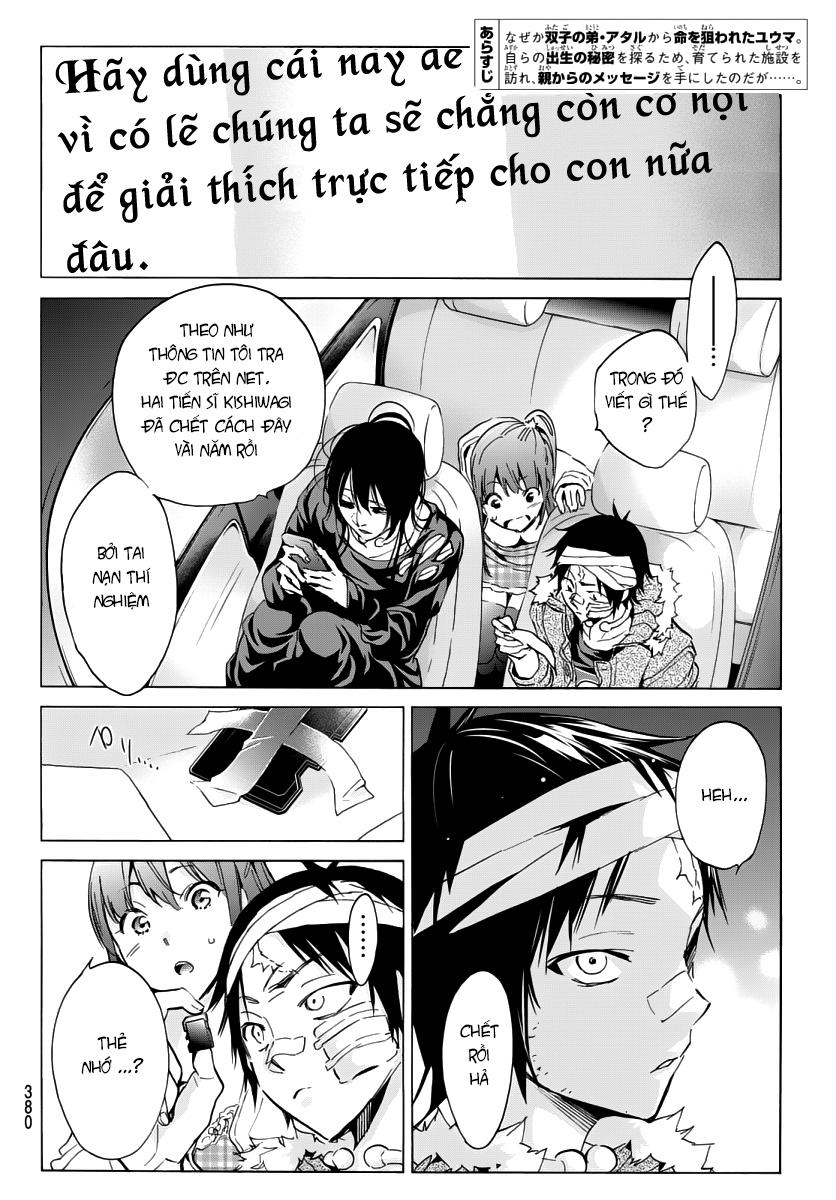 Real Account Ii Chapter 43 - Trang 2