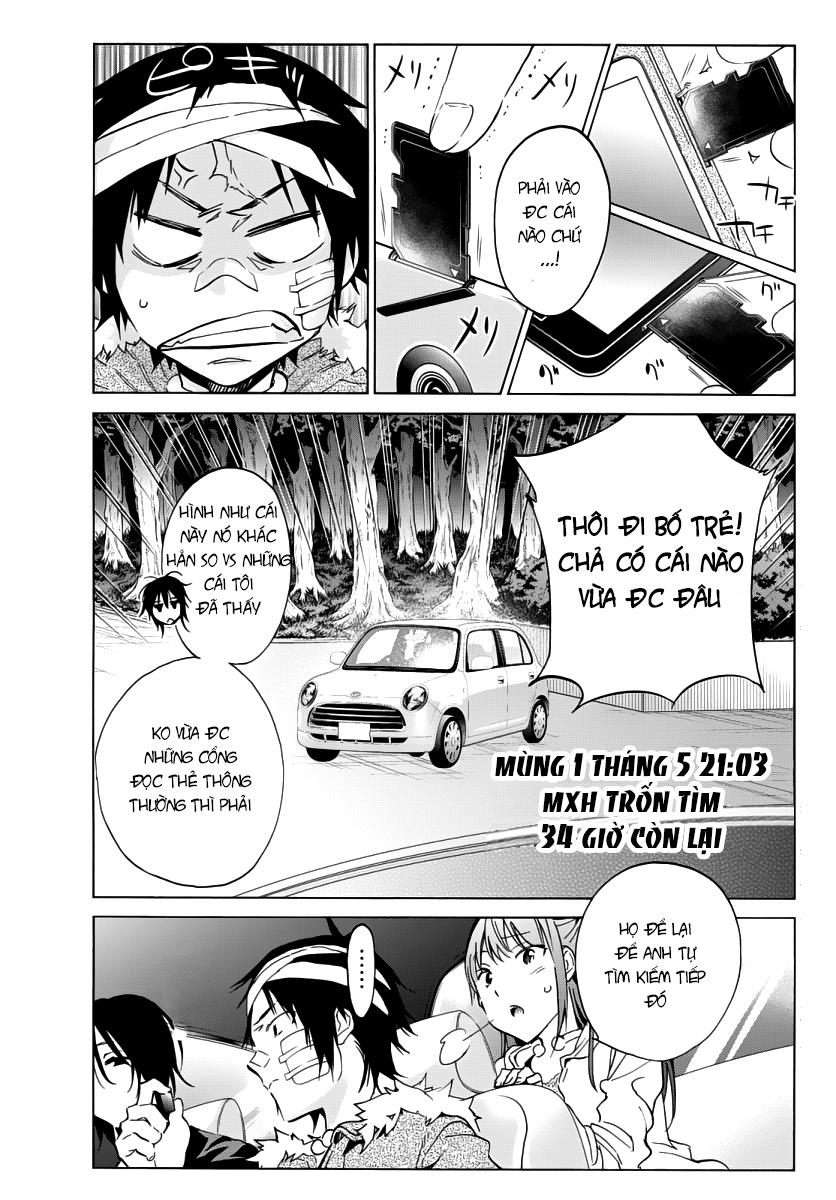 Real Account Ii Chapter 43 - Trang 2