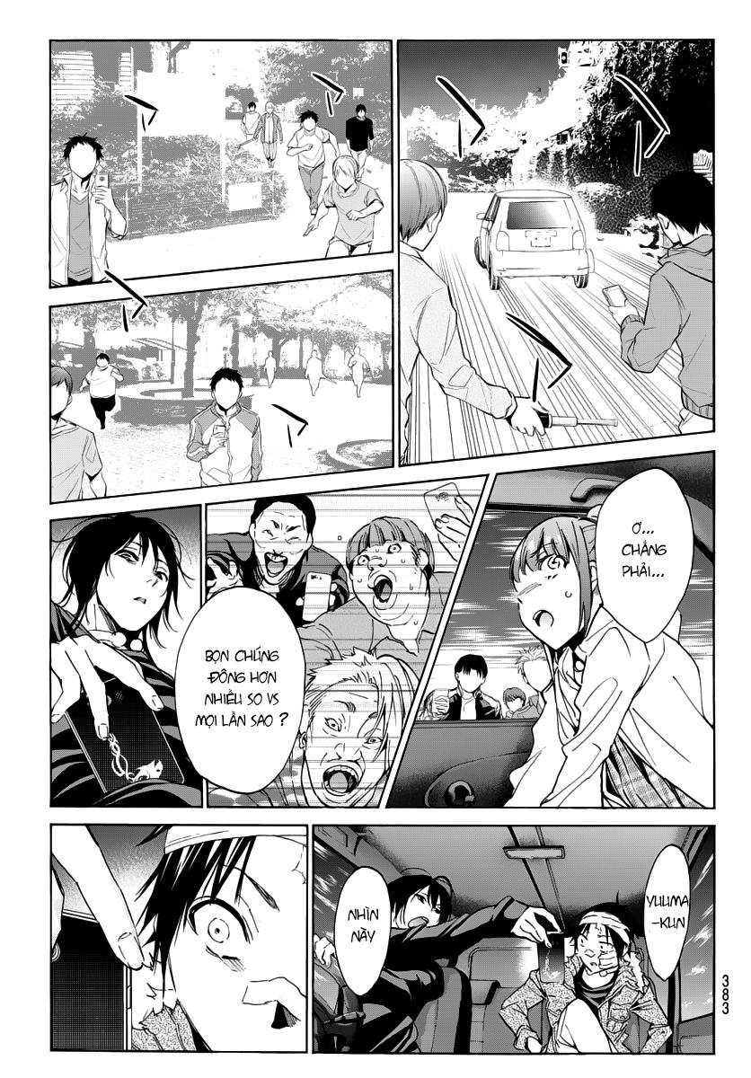 Real Account Ii Chapter 43 - Trang 2