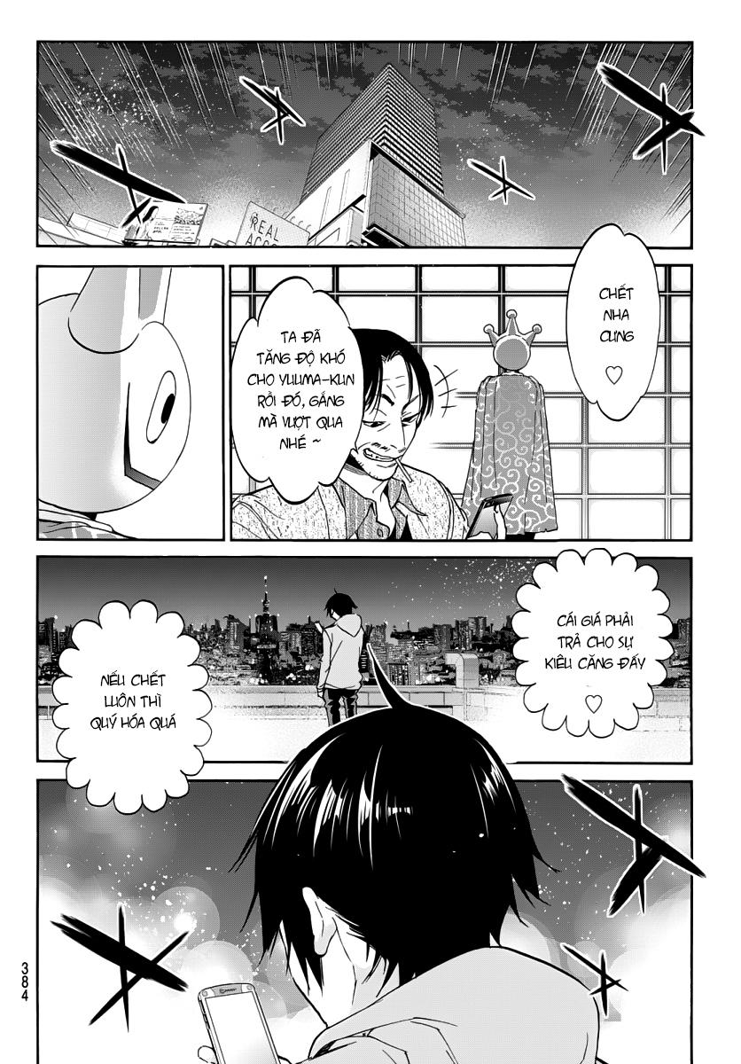 Real Account Ii Chapter 43 - Trang 2