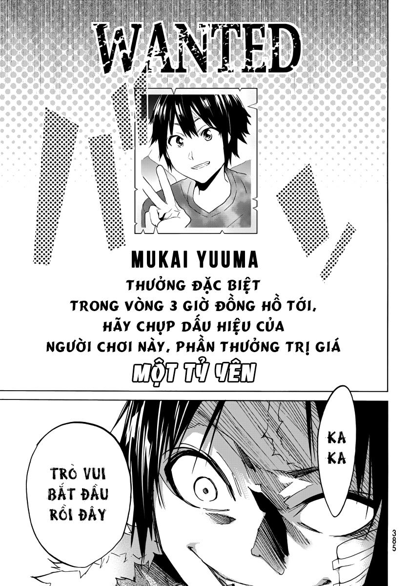 Real Account Ii Chapter 43 - Trang 2