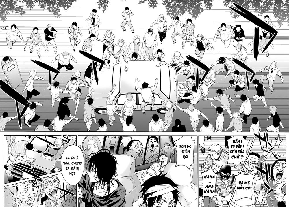 Real Account Ii Chapter 43 - Trang 2