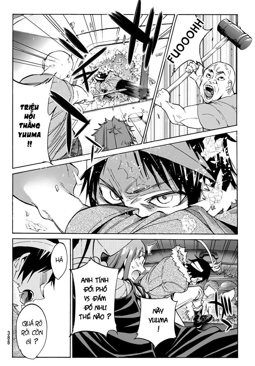 Real Account Ii Chapter 43 - Trang 2