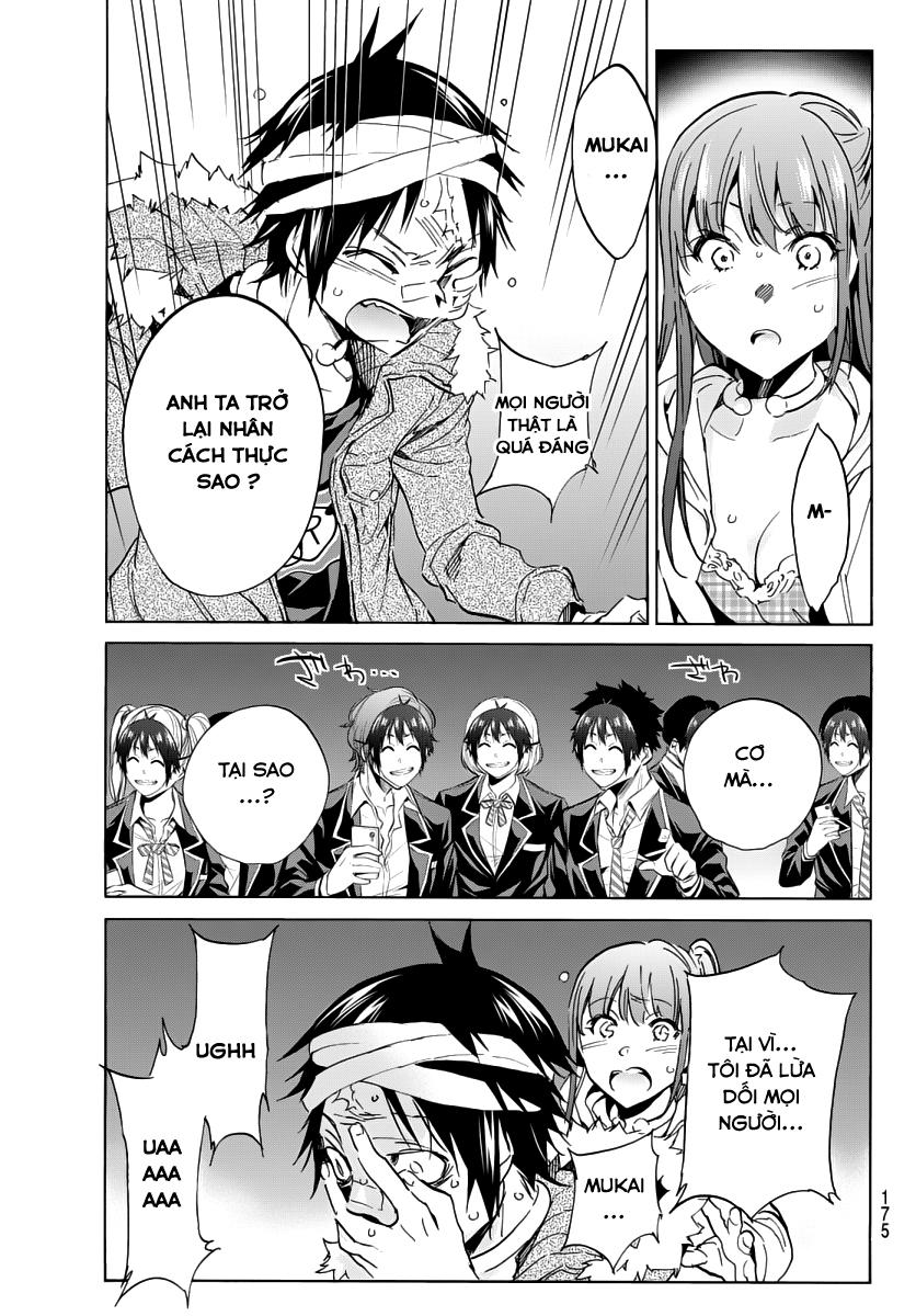 Real Account Ii Chapter 44 - Trang 2