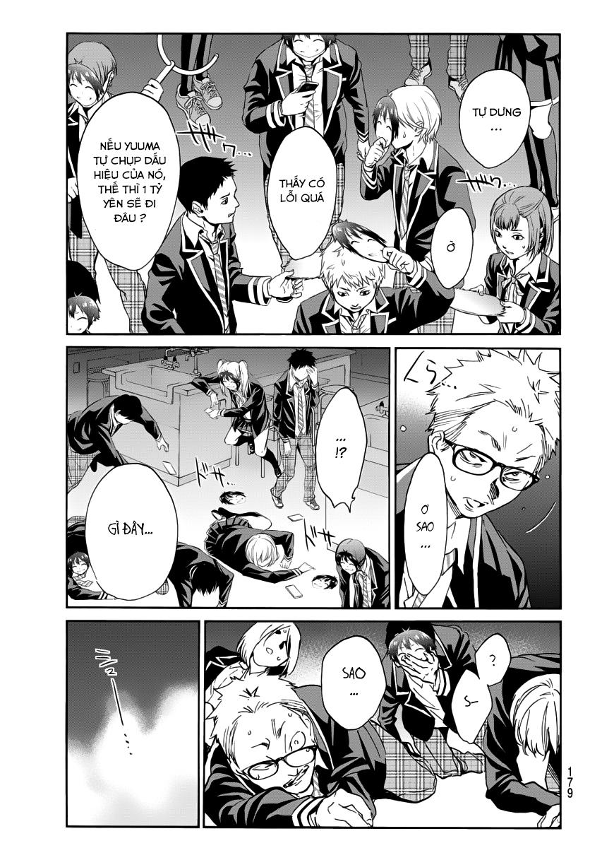 Real Account Ii Chapter 44 - Trang 2