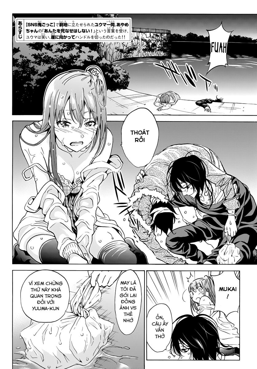 Real Account Ii Chapter 44 - Trang 2