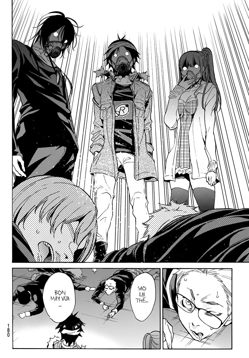 Real Account Ii Chapter 44 - Trang 2