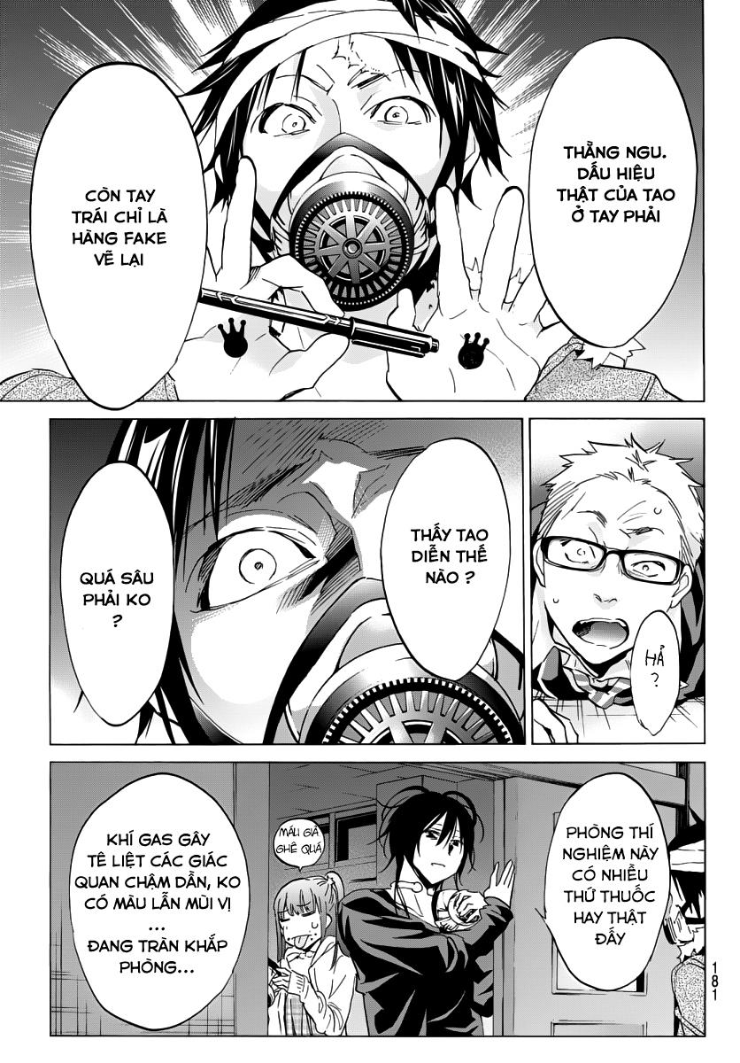 Real Account Ii Chapter 44 - Trang 2