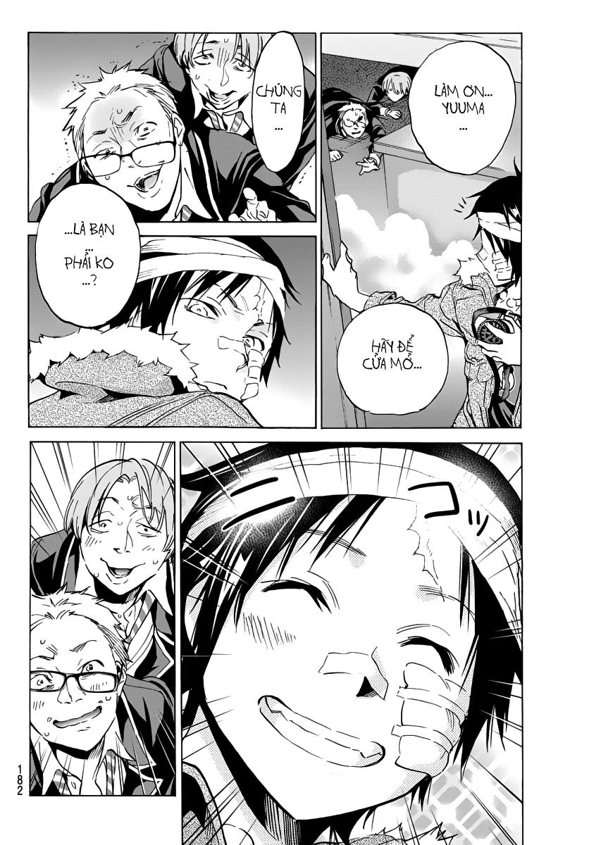 Real Account Ii Chapter 44 - Trang 2