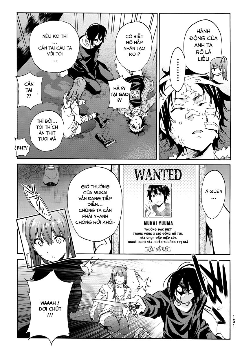 Real Account Ii Chapter 44 - Trang 2