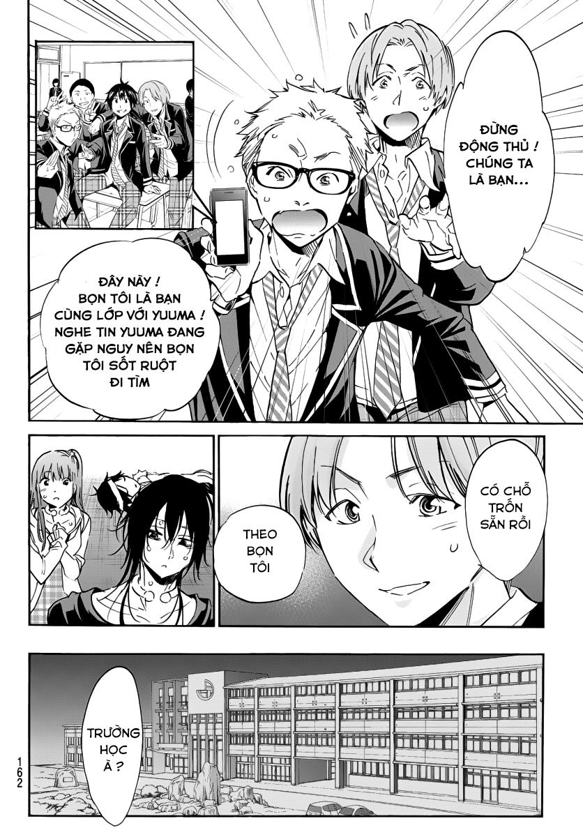 Real Account Ii Chapter 44 - Trang 2