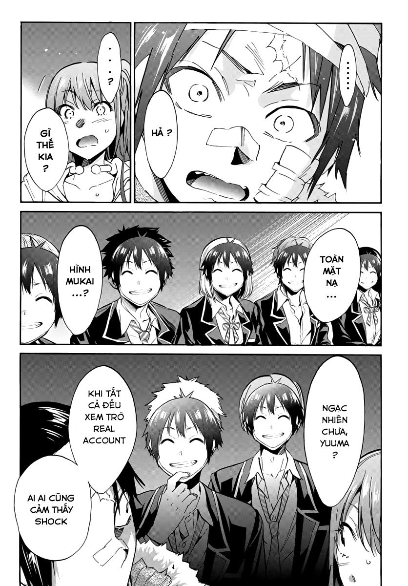 Real Account Ii Chapter 44 - Trang 2