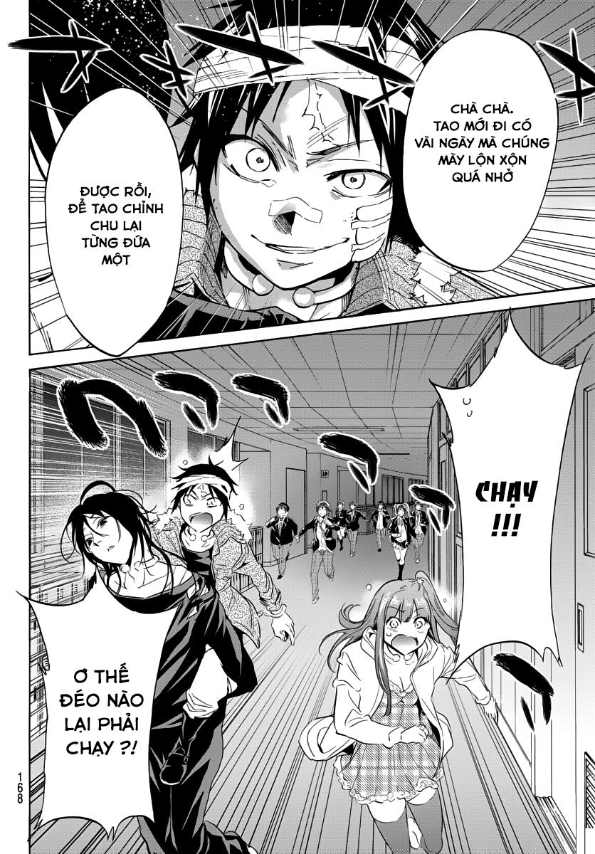 Real Account Ii Chapter 44 - Trang 2