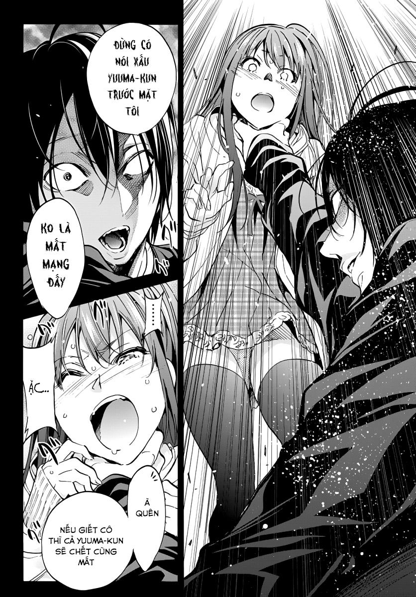 Real Account Ii Chapter 45 - Trang 2