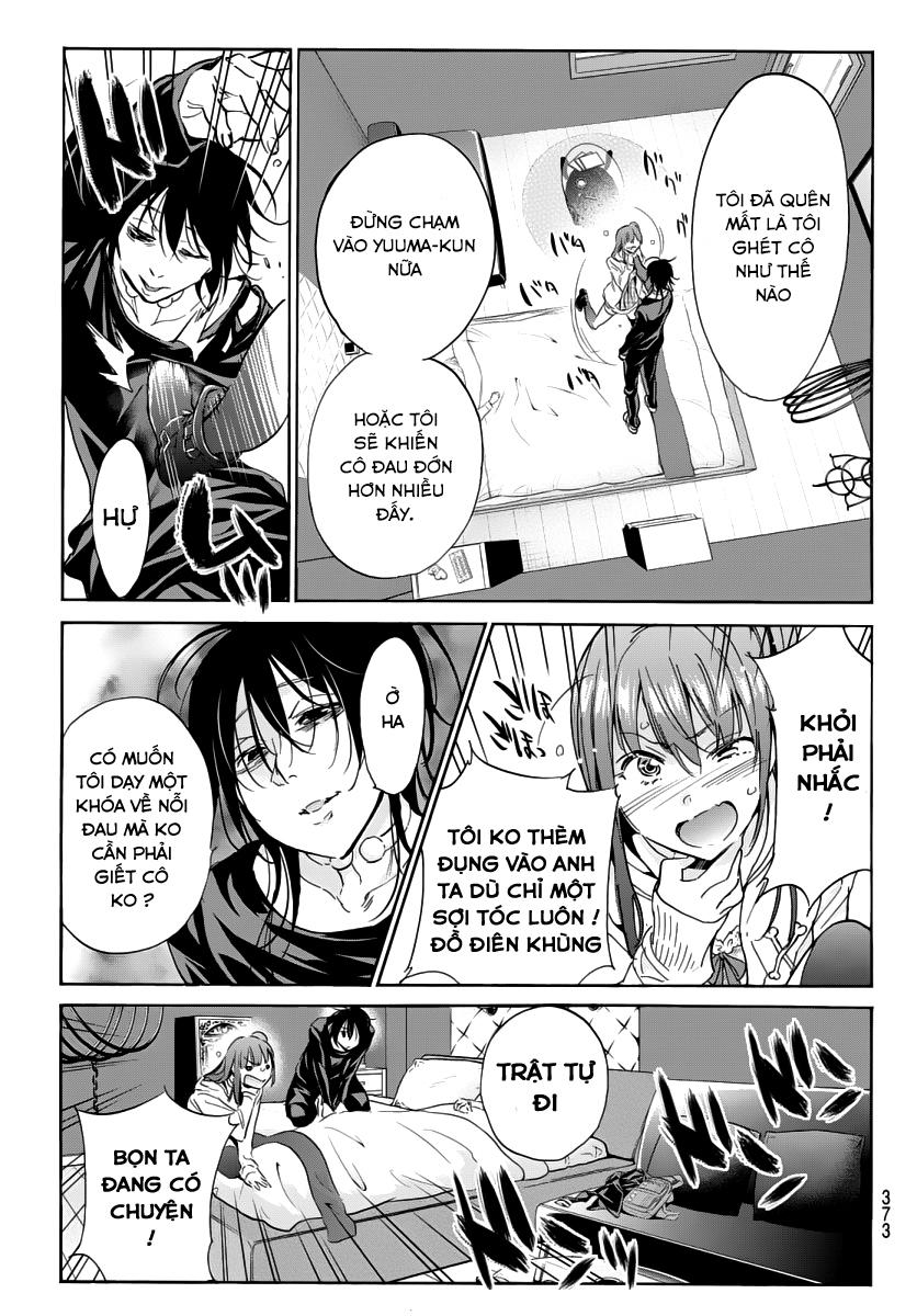 Real Account Ii Chapter 45 - Trang 2