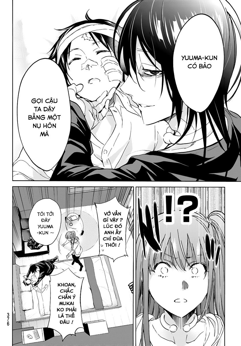 Real Account Ii Chapter 45 - Trang 2