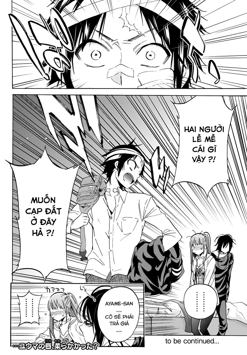 Real Account Ii Chapter 45 - Trang 2