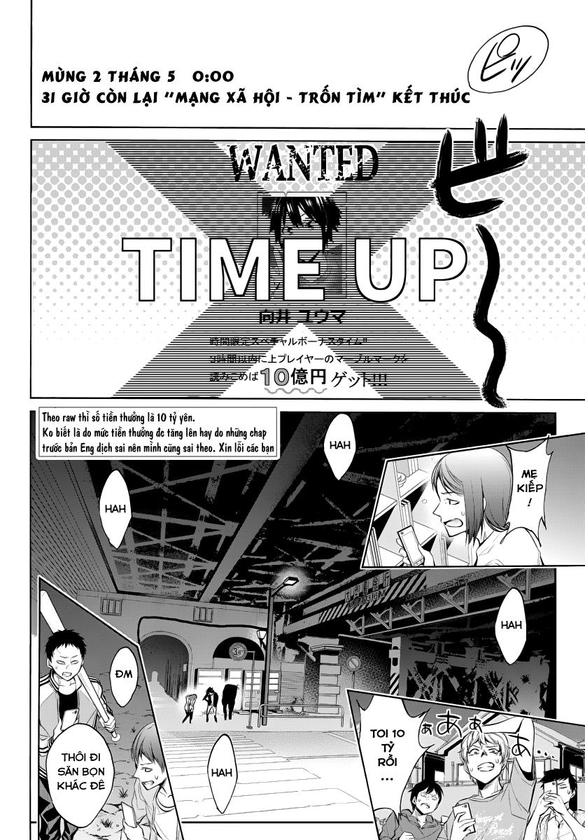 Real Account Ii Chapter 45 - Trang 2