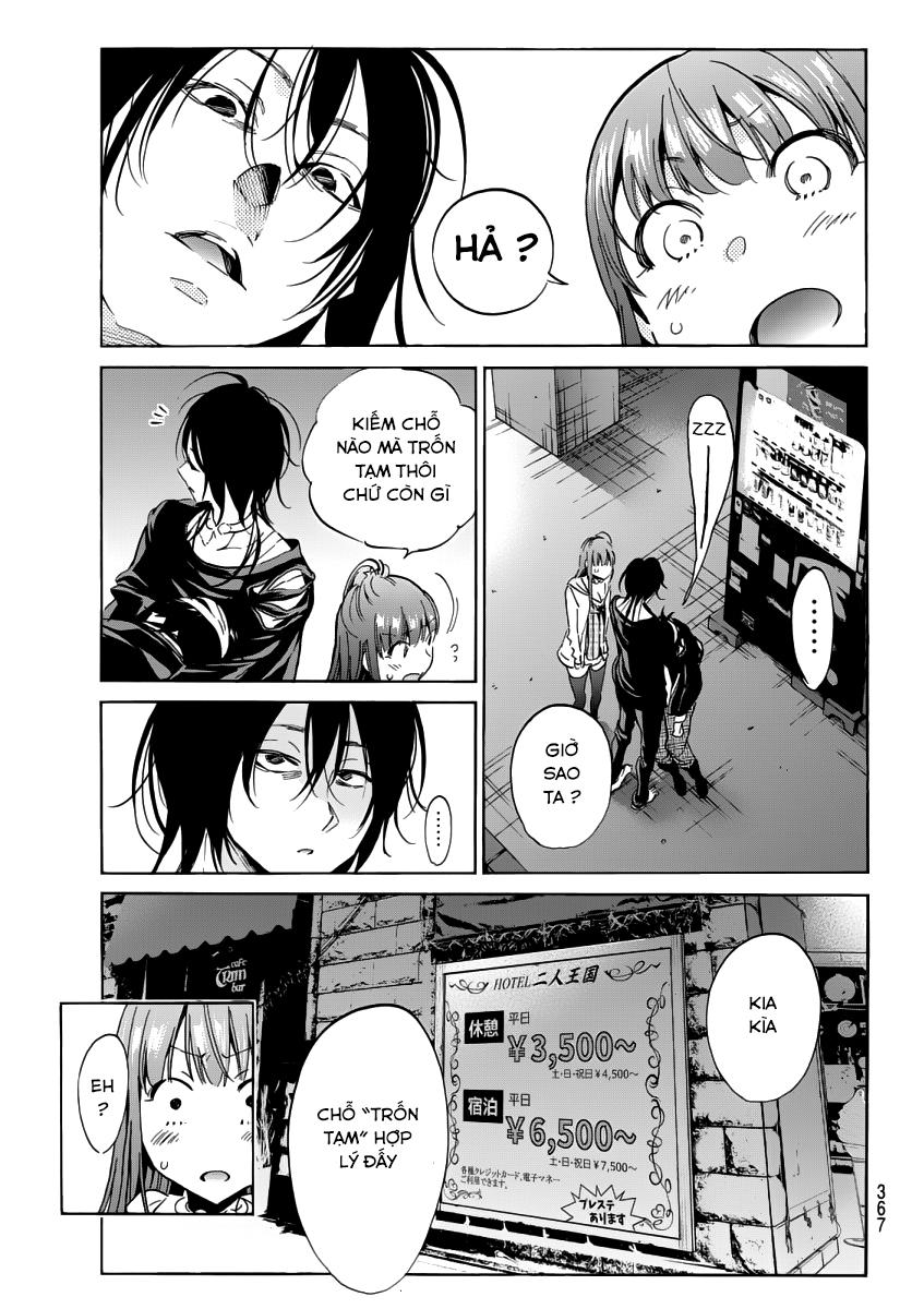 Real Account Ii Chapter 45 - Trang 2