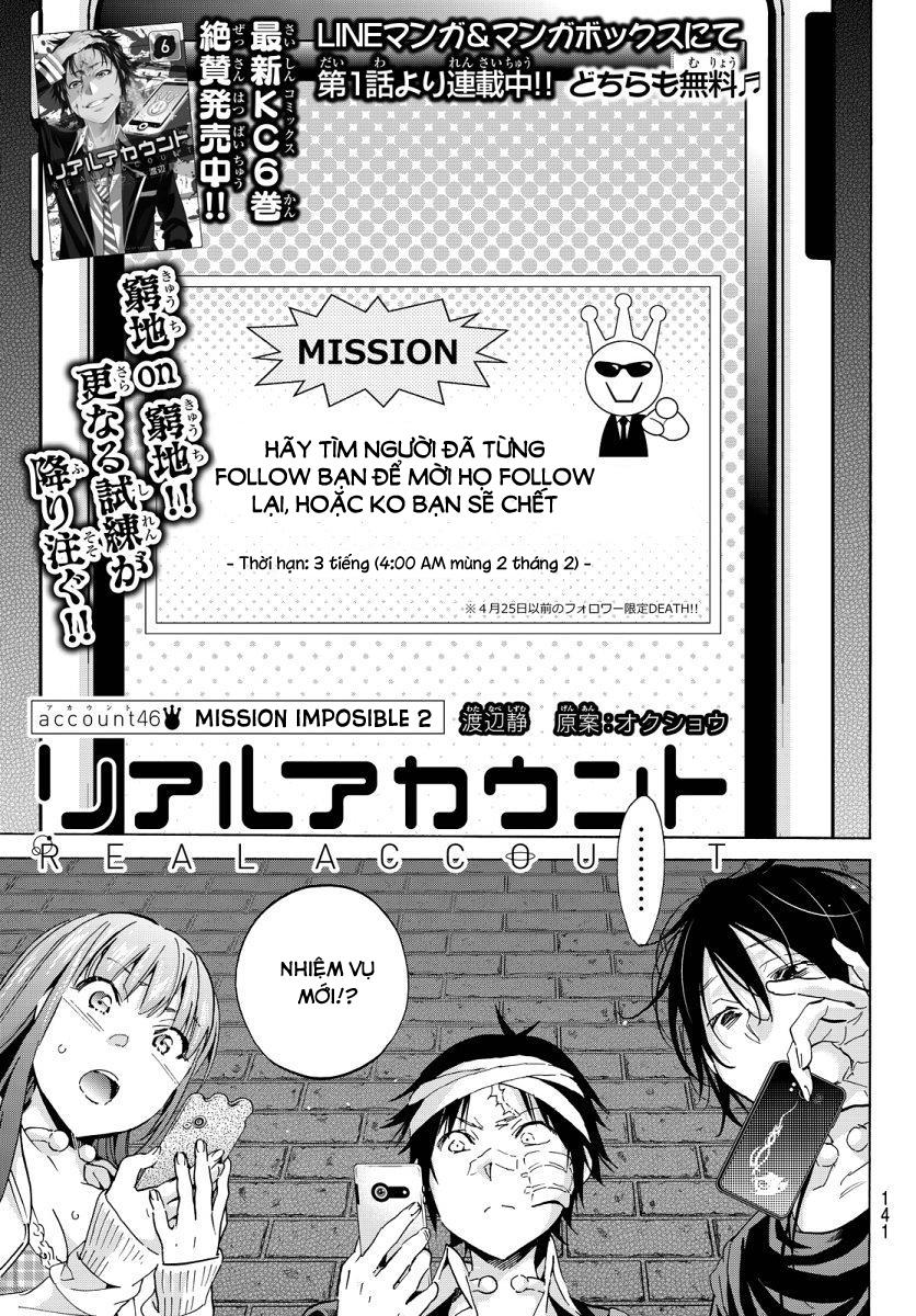 Real Account Ii Chapter 46 - Trang 2