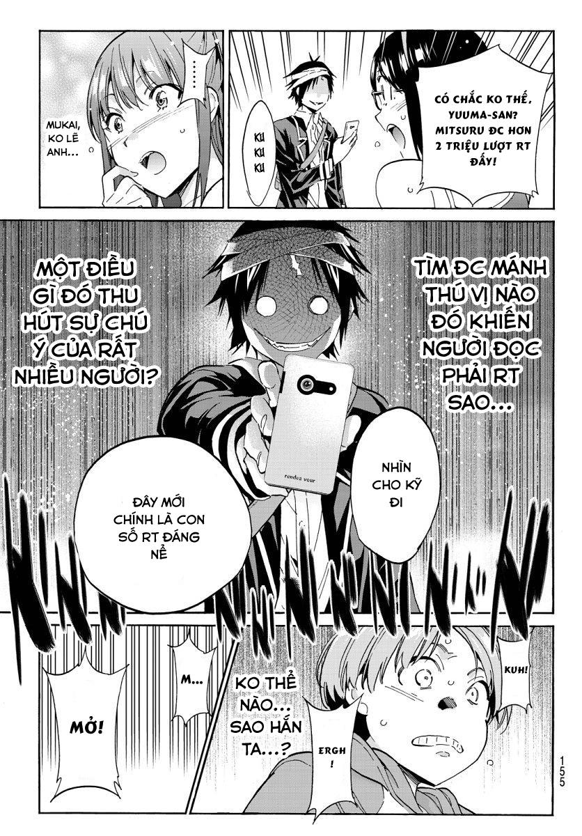 Real Account Ii Chapter 46 - Trang 2