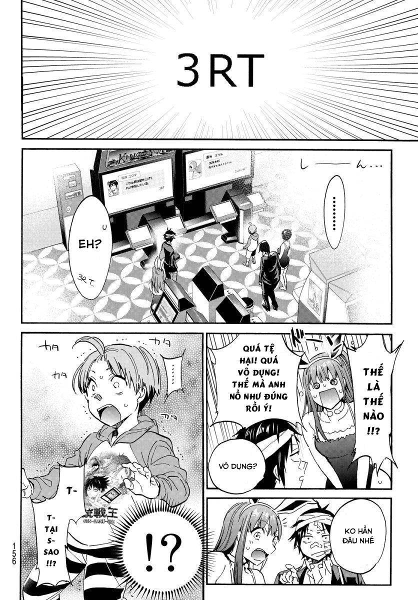 Real Account Ii Chapter 46 - Trang 2