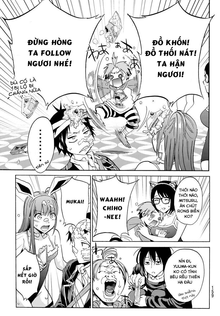 Real Account Ii Chapter 46 - Trang 2