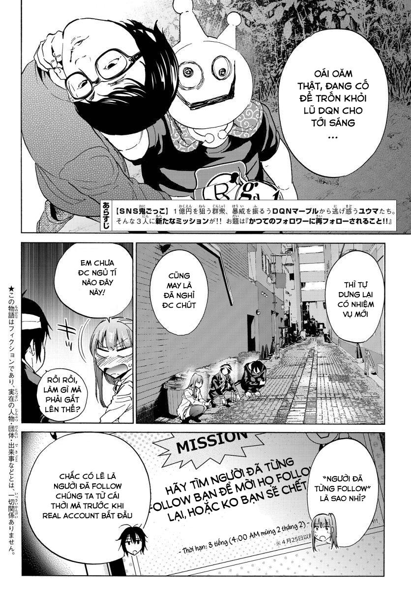 Real Account Ii Chapter 46 - Trang 2