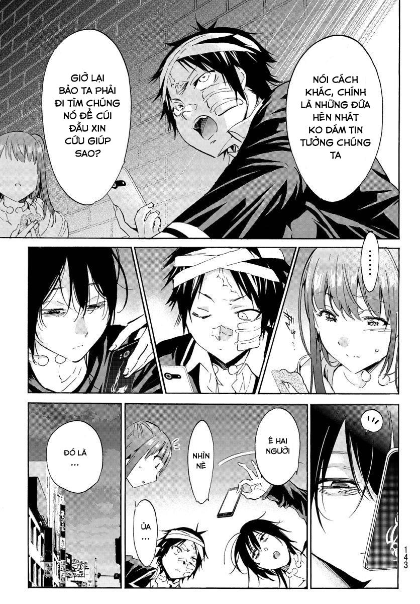 Real Account Ii Chapter 46 - Trang 2