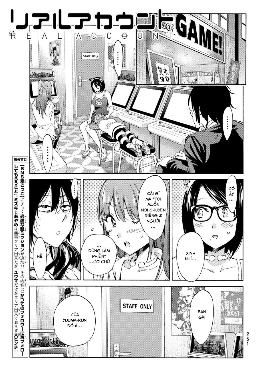 Real Account Ii Chapter 47 - Trang 2