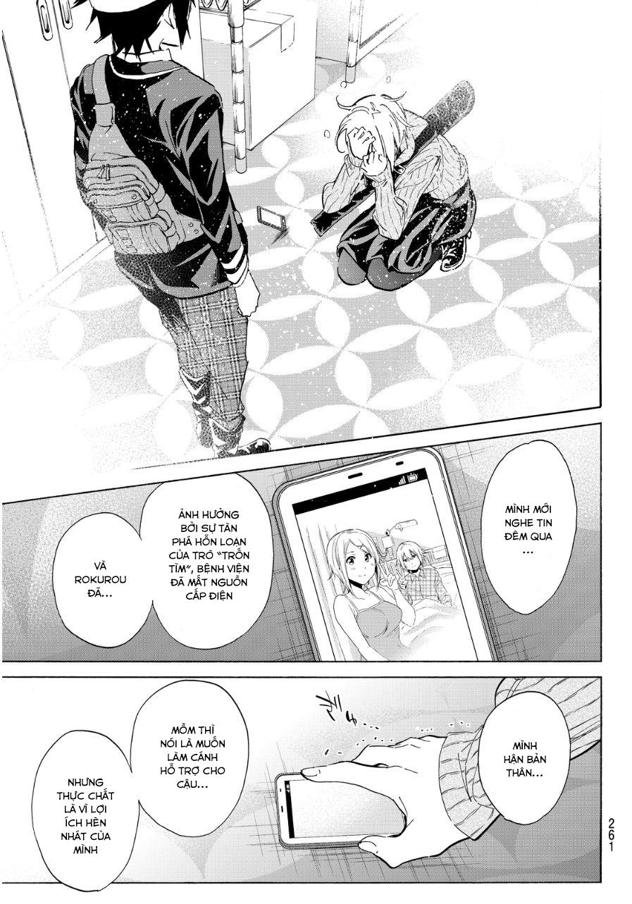 Real Account Ii Chapter 47 - Trang 2