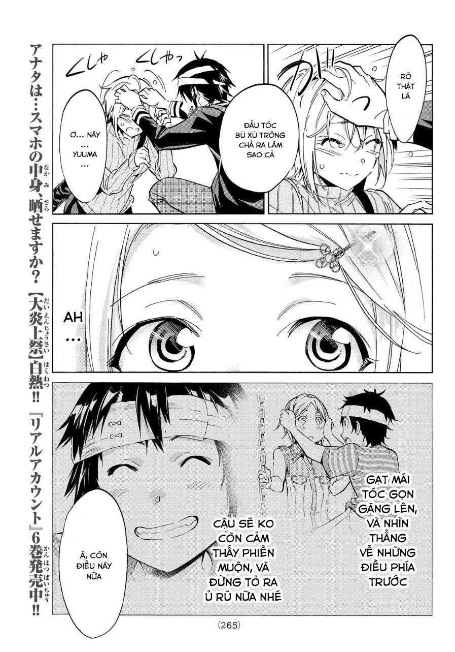 Real Account Ii Chapter 47 - Trang 2