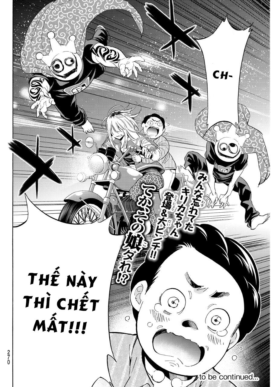 Real Account Ii Chapter 47 - Trang 2