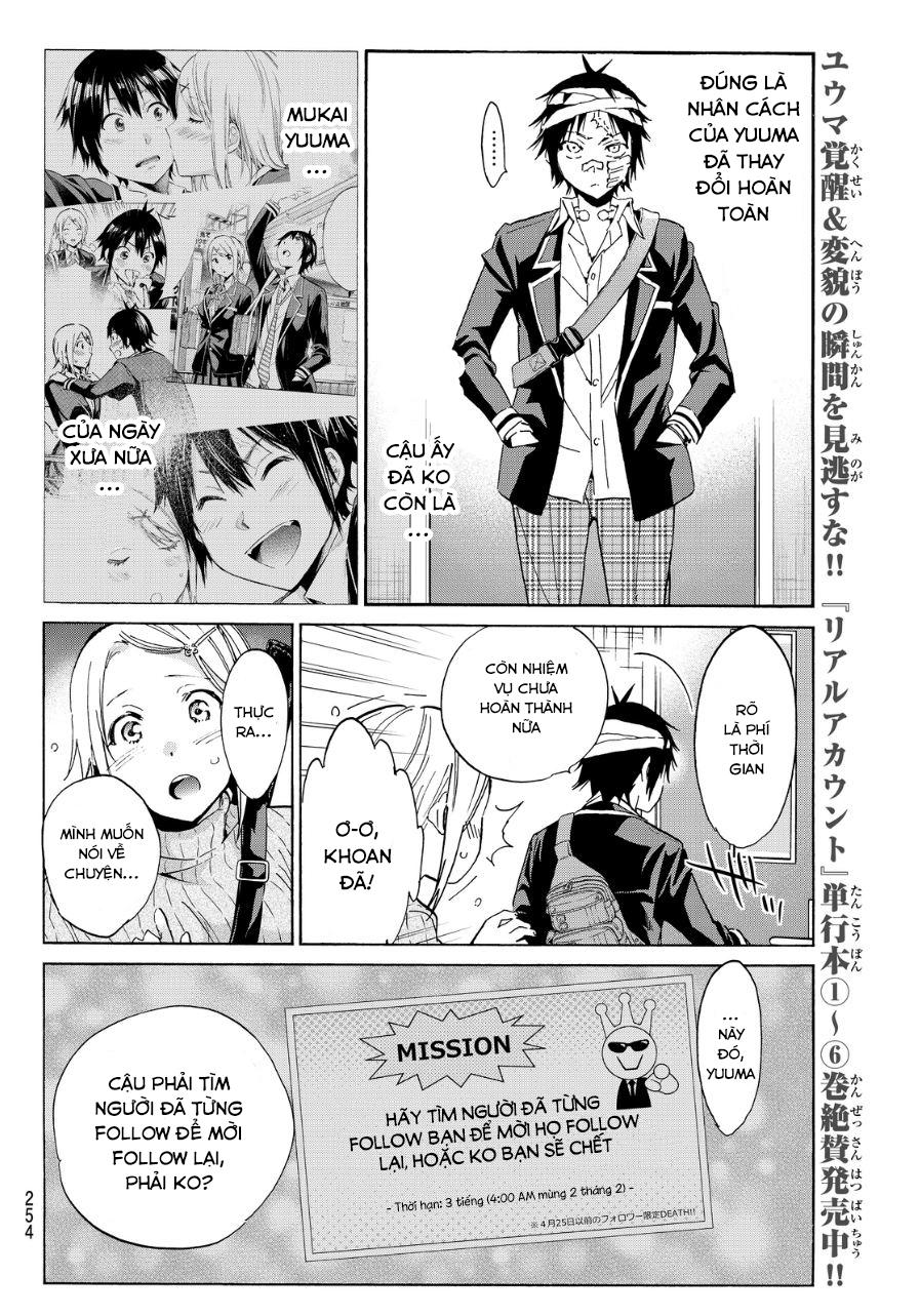 Real Account Ii Chapter 47 - Trang 2