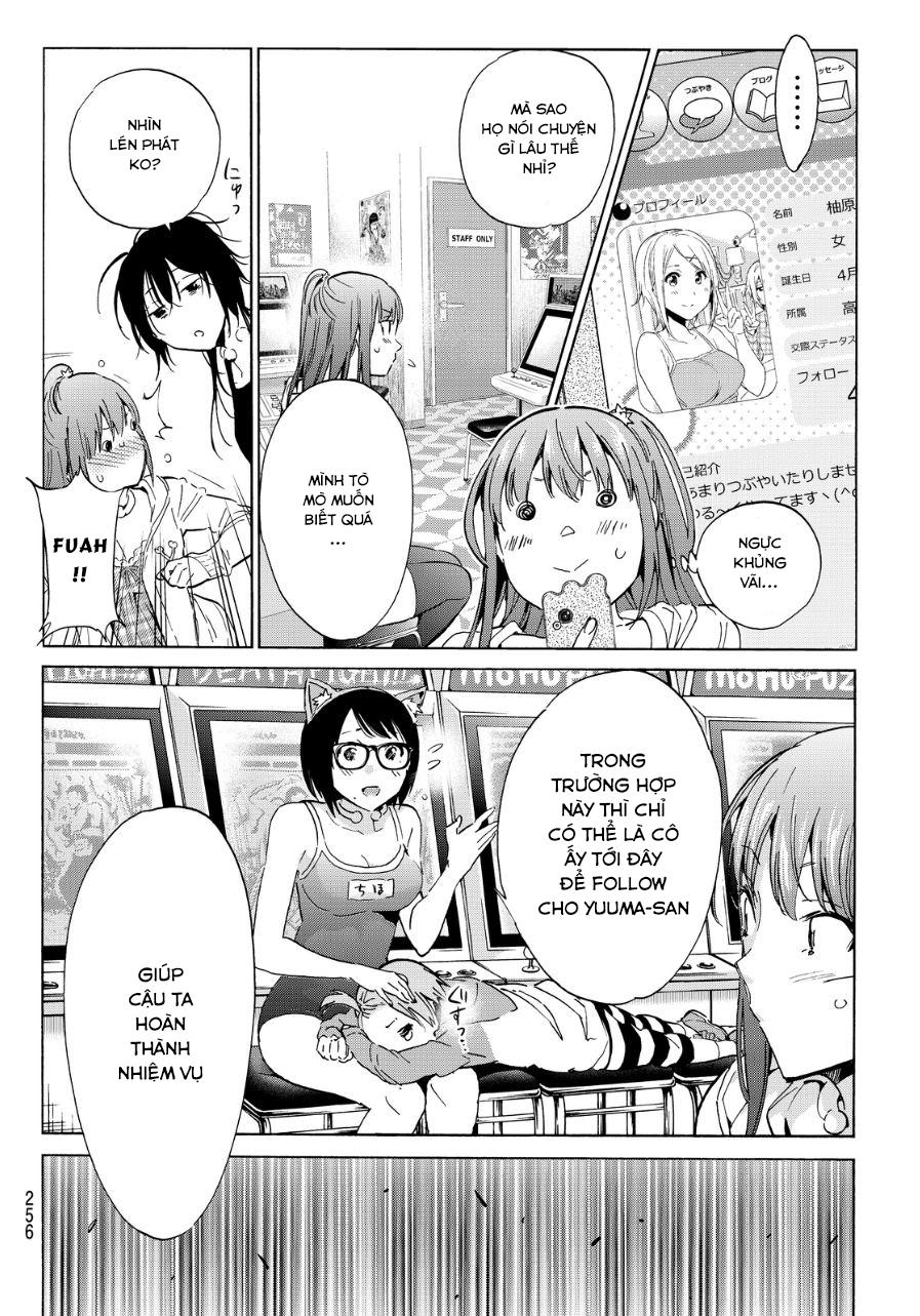 Real Account Ii Chapter 47 - Trang 2